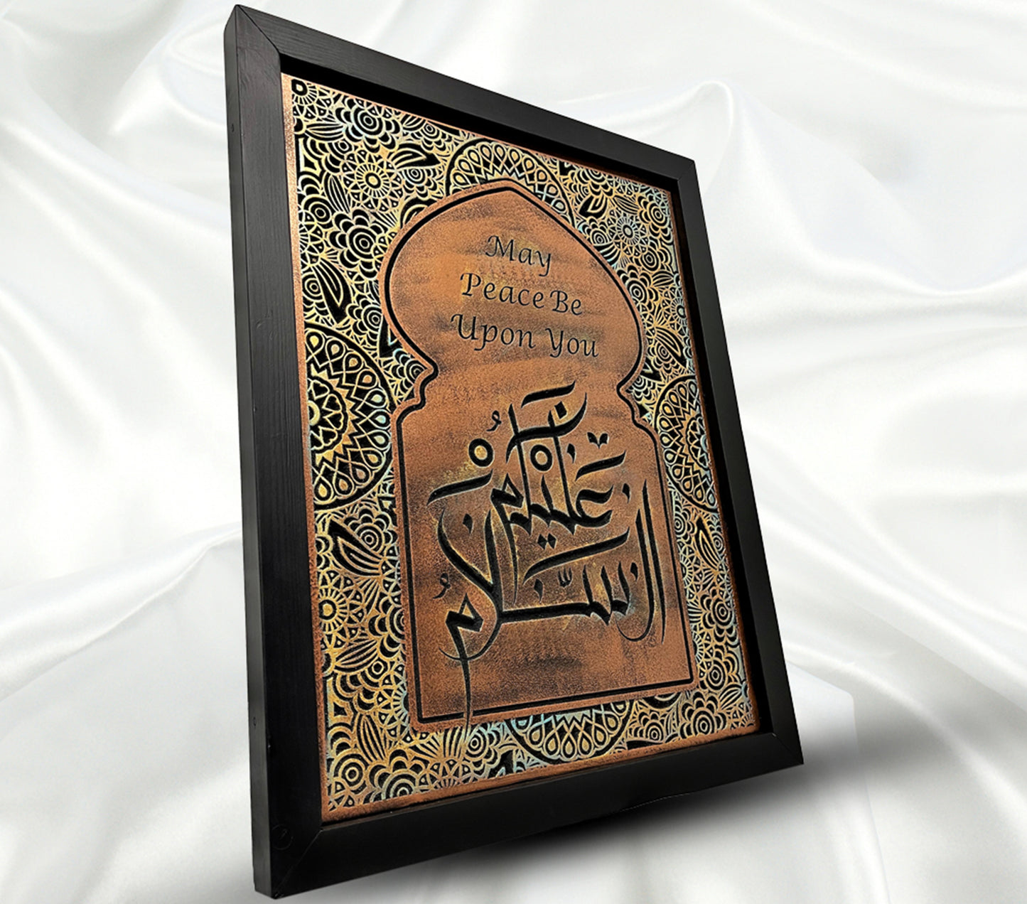 Wall Frame