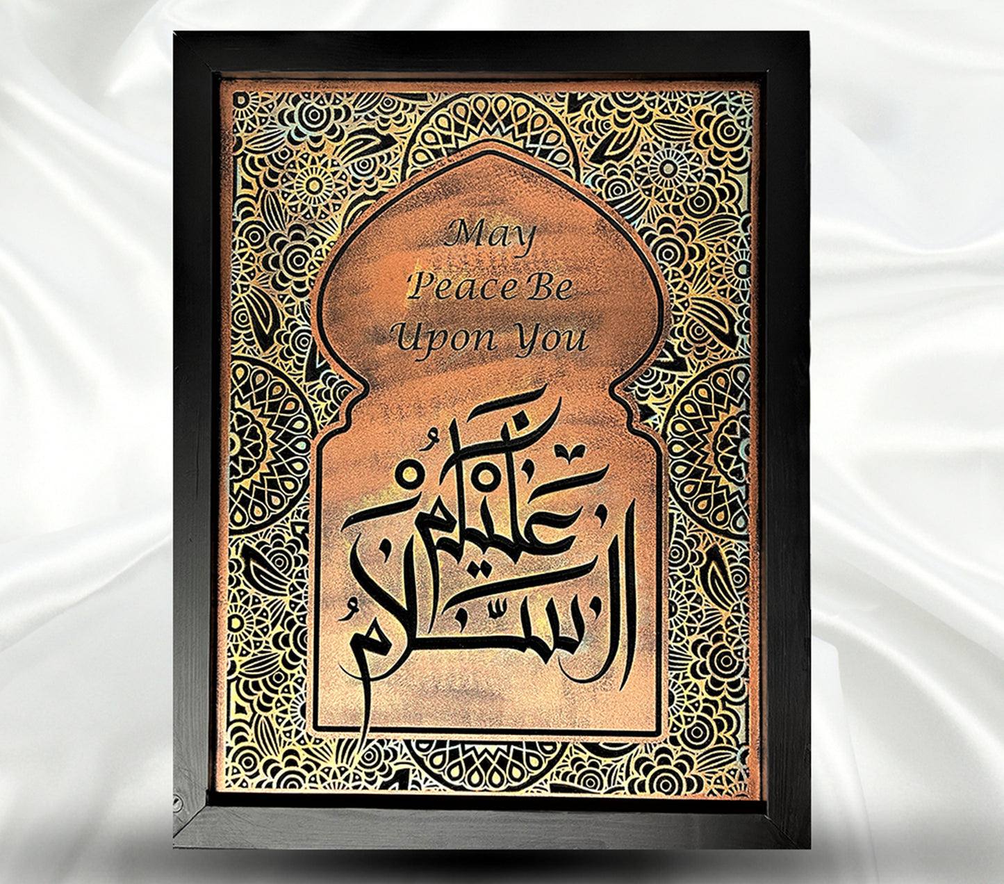 Wall Frame