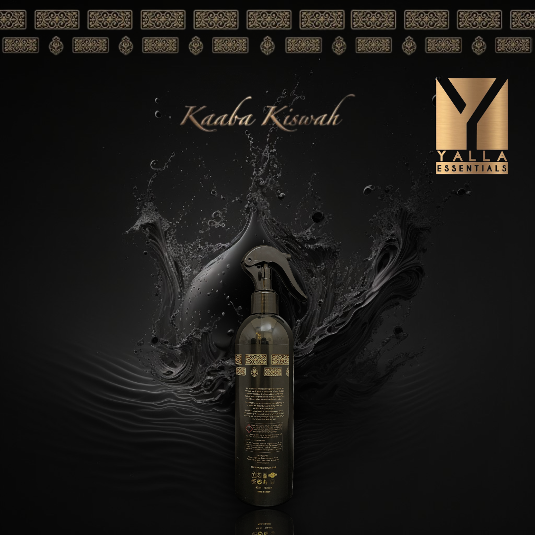 Kaaba Kiswah Spray - 400ml