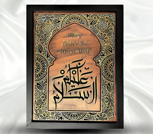 Wall Frame