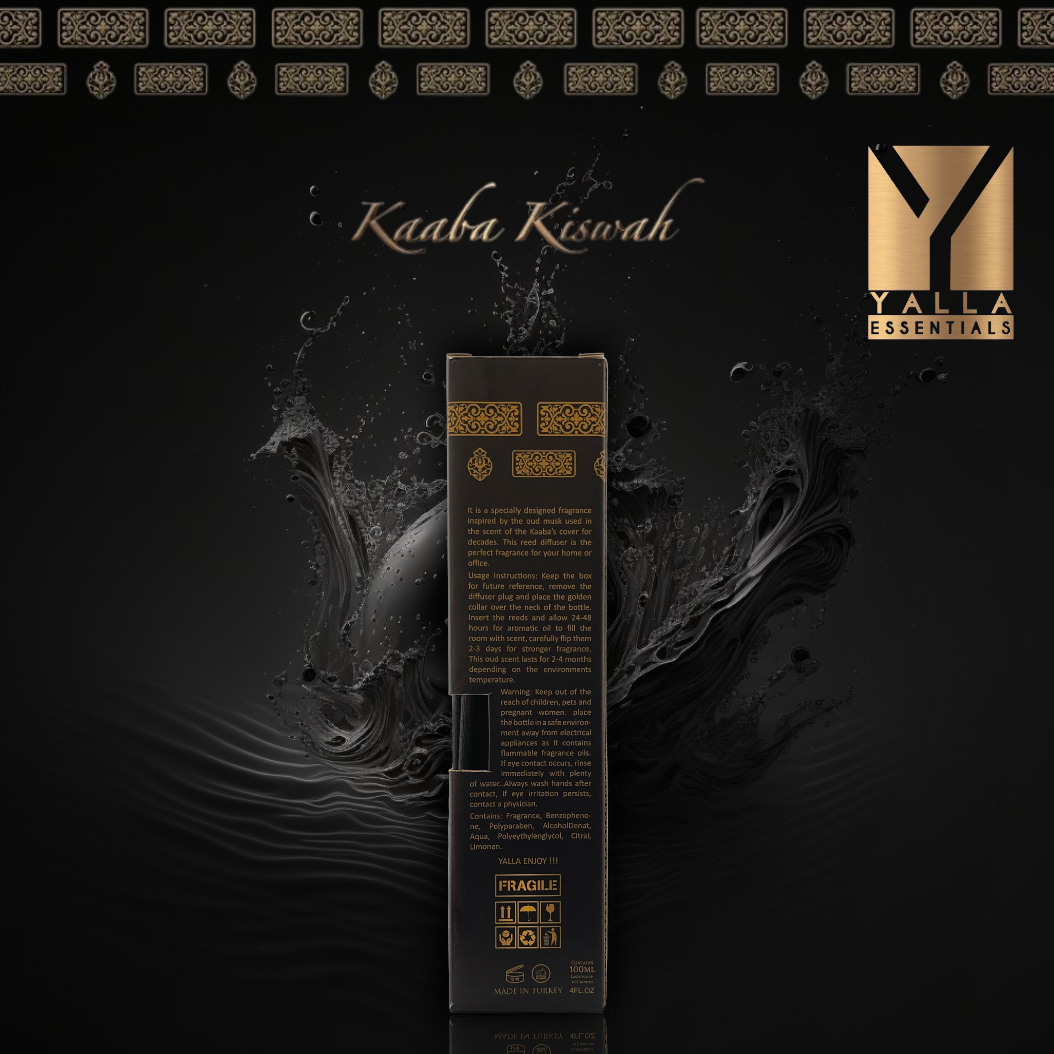 Kaaba Kiswah Reed Diffuser - 100ml