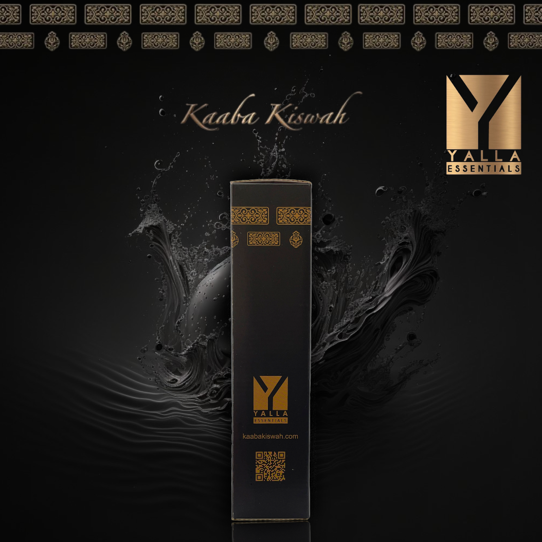 Kaaba Kiswah Reed Diffuser - 100ml