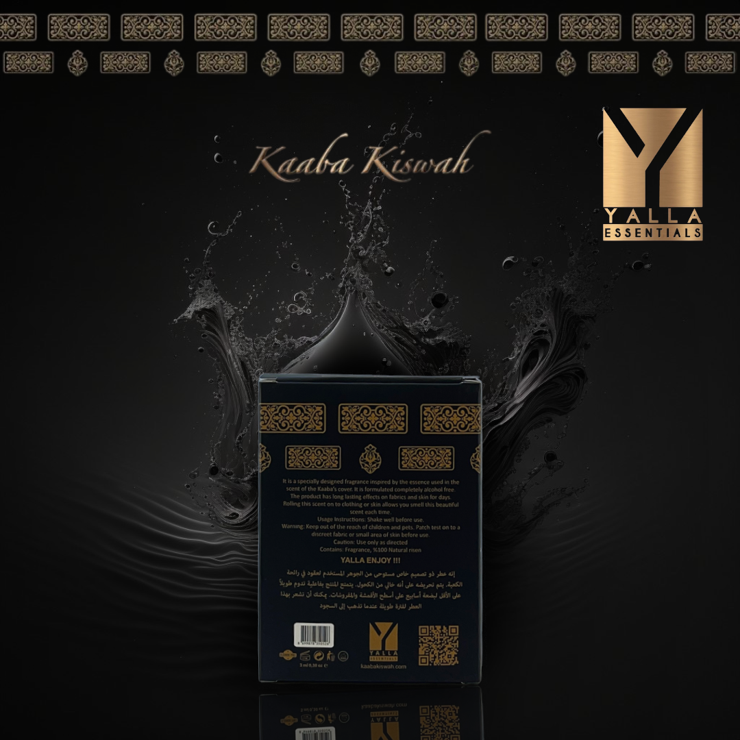 Kaaba Kiswah Roll-on Oil - 3ml